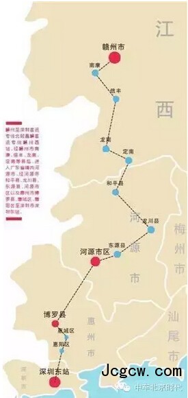 中国铁路总公司工程设计鉴定中心近日在深圳召开了赣州至深圳客运专线