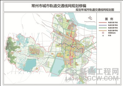 常州市地铁规划修编建设2号线后将建56号线