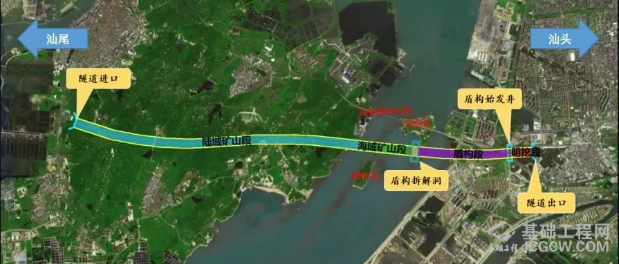 汕汕铁路汕头湾海底隧道进入实质性施工阶段