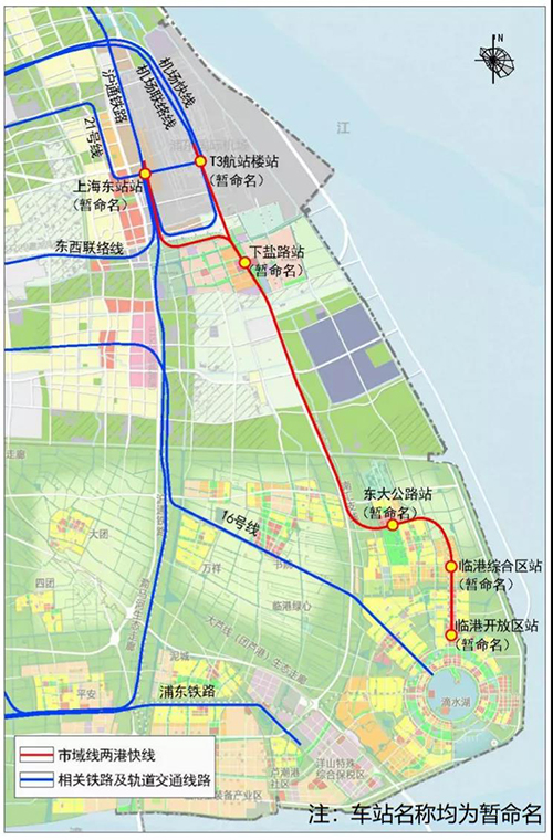 上海市域线两港快线一期选线规划开始公示