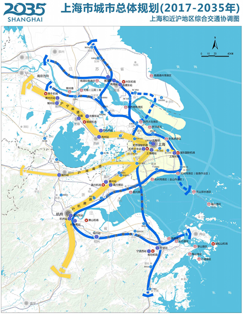 上海综合交通发展十四五规划公示加强铁路对外通道建设