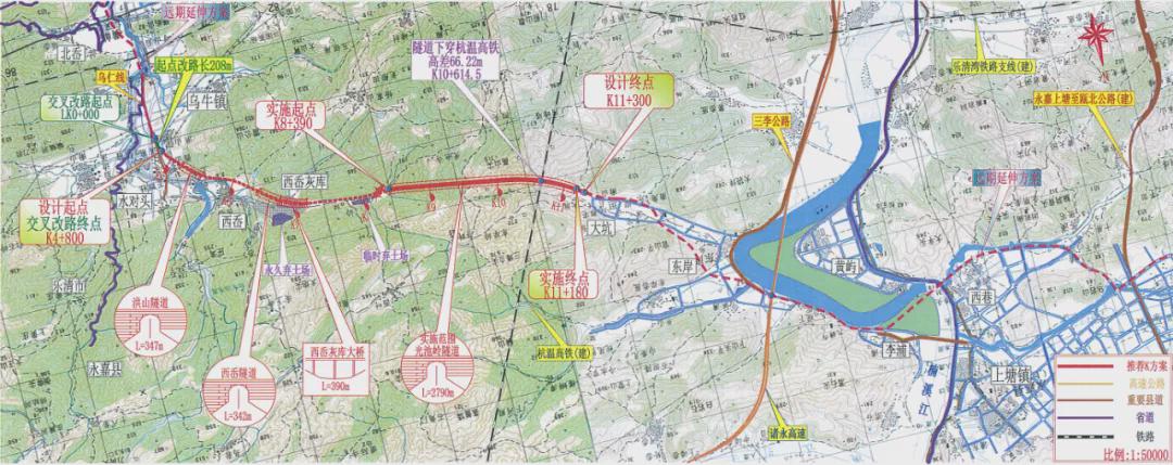 s325省道乌牛至上塘段工程西岙至东岸隧道隧道提前3个