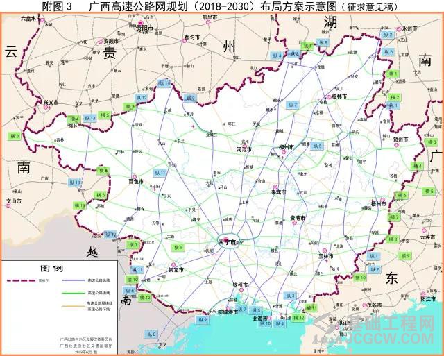 未来12年广西高速公路网规划最新发布预计完成15200km