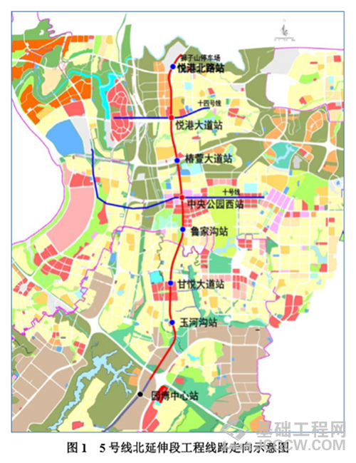 重慶地鐵5號線北延伸段規劃7個站點 可與10號線14號線換乘