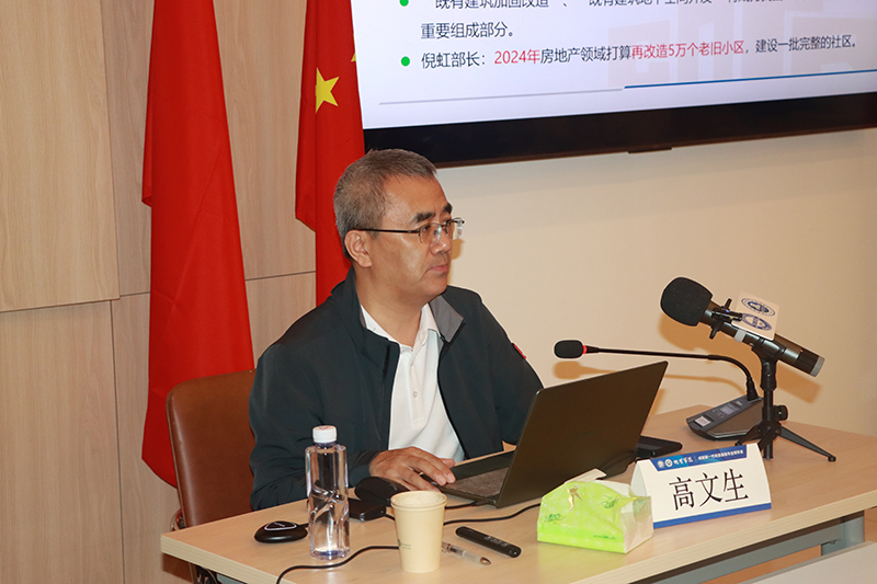 活动现场