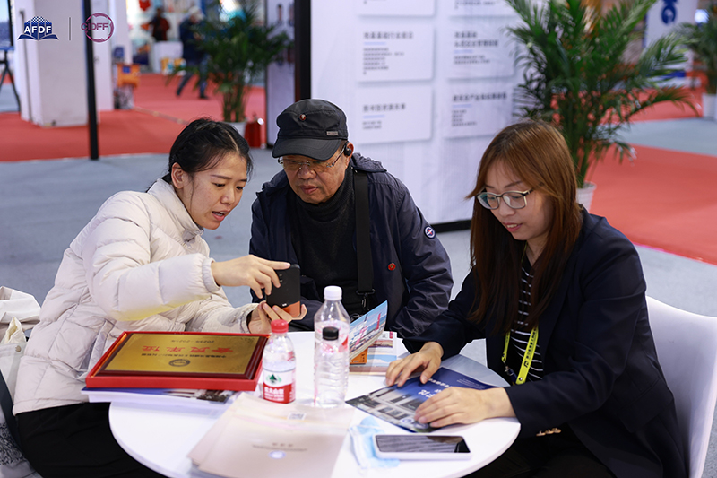 第十三届深基础工程发展论坛暨2024中国国际深基础工程技术装备交易会下