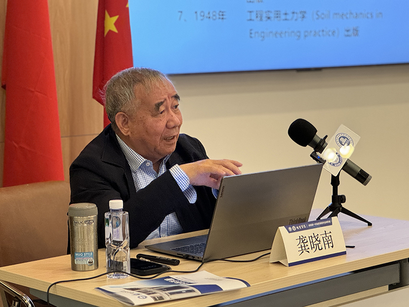 活动现场