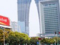上海市东方之门幕墙施工现场
