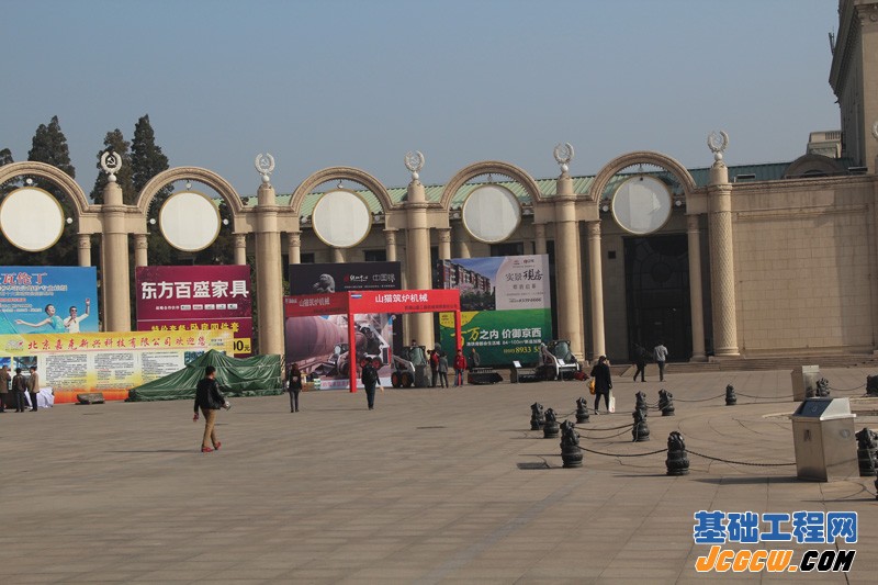 第十四届中国国际水泥技术及装备展览会现场