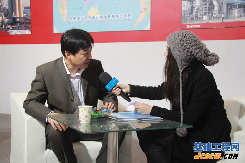 第十四届中国国际水泥技术及装备展览会采访花絮2