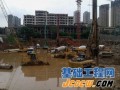 江津人民广场改造工程