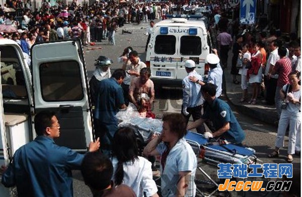大连友好广场爆炸