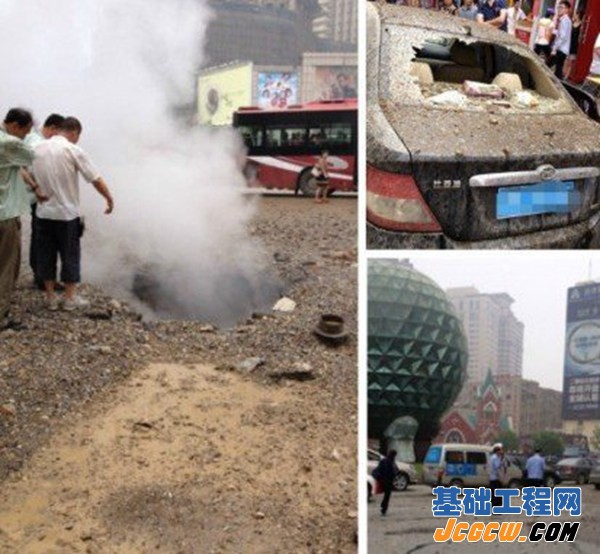 大连友好广场爆炸