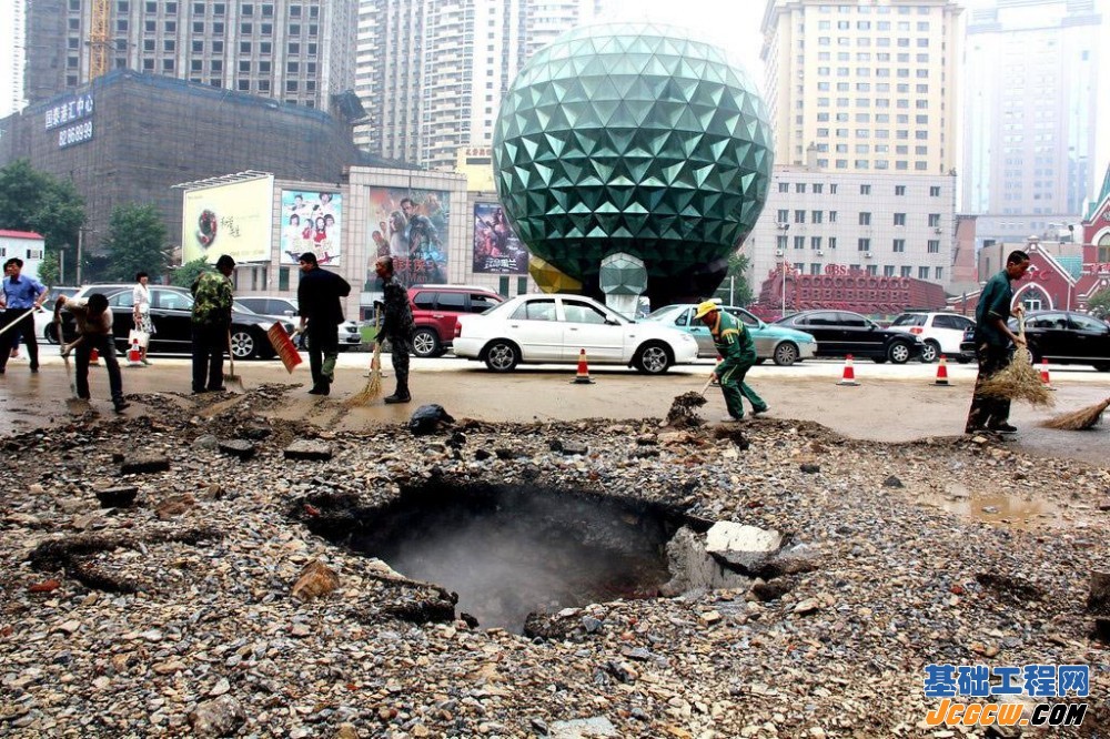 大连友好广场爆炸
