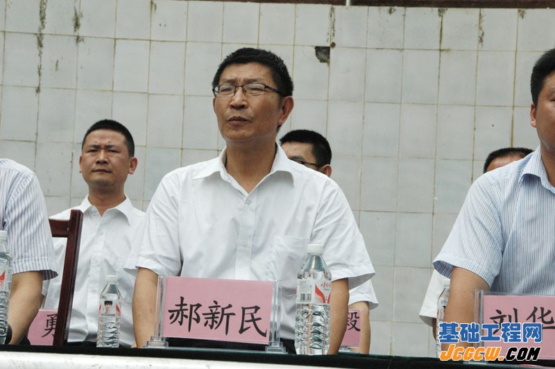 重庆市建筑业协会基础工程分会捐助彭水走马中心小学爱心活动