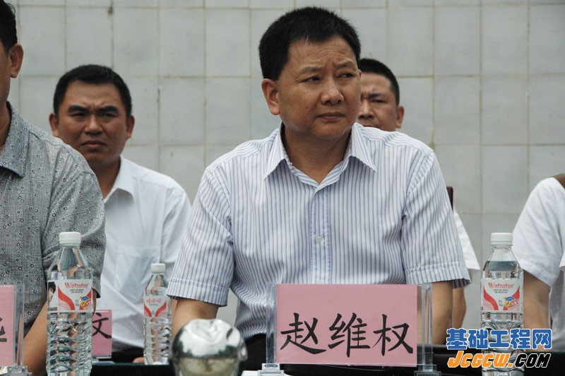 重庆市建筑业协会基础工程分会捐助彭水走马中心小学爱心活动