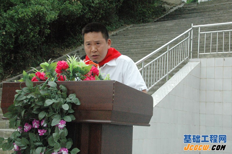 重庆市建筑业协会基础工程分会捐助彭水走马中心小学爱心活动