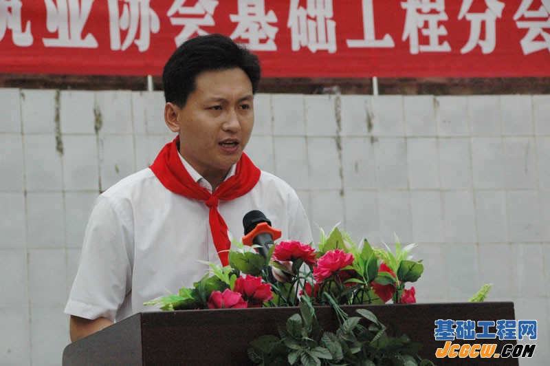重庆市建筑业协会基础工程分会捐助彭水走马中心小学爱心活动