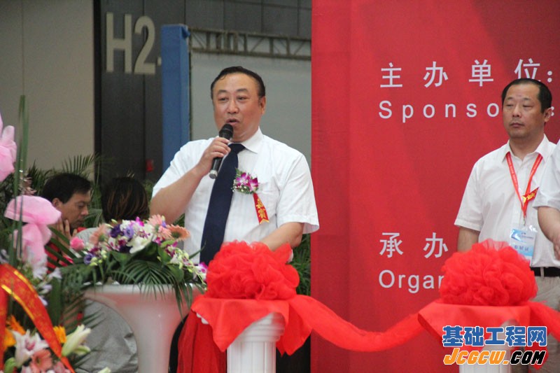 2013上海国际重型机械装备展览会
