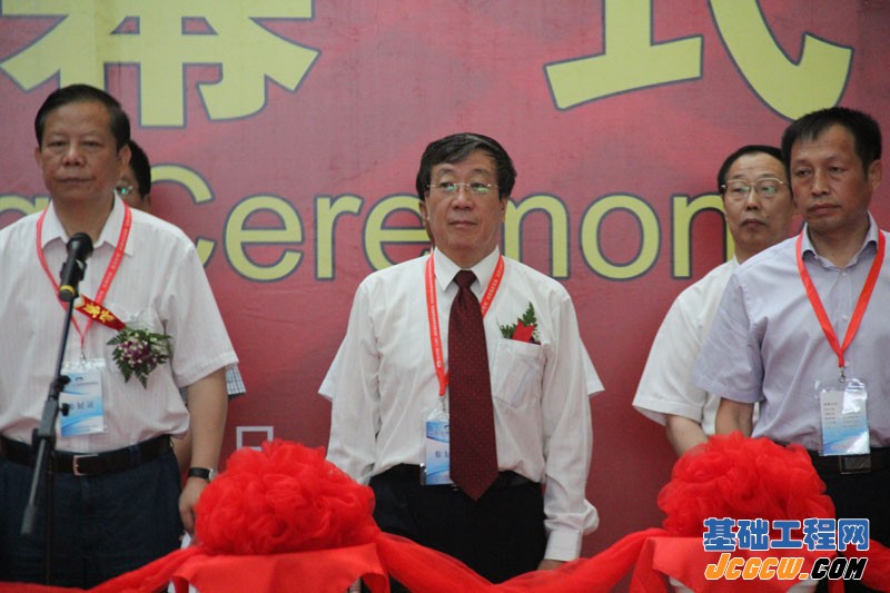 2013上海国际重型机械装备展览会