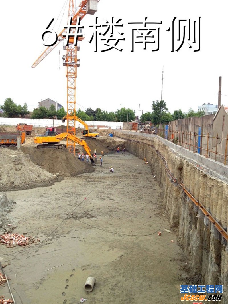 九鼎如歌花苑西区桩基工程施工图集（一）