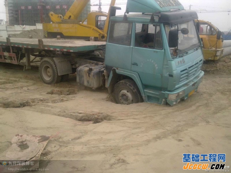 开发区新王庄高层小区——新城国际桩基施工图集（二）