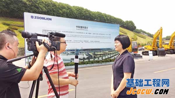 中央媒体聚焦中联重科知识产权战略实施成就