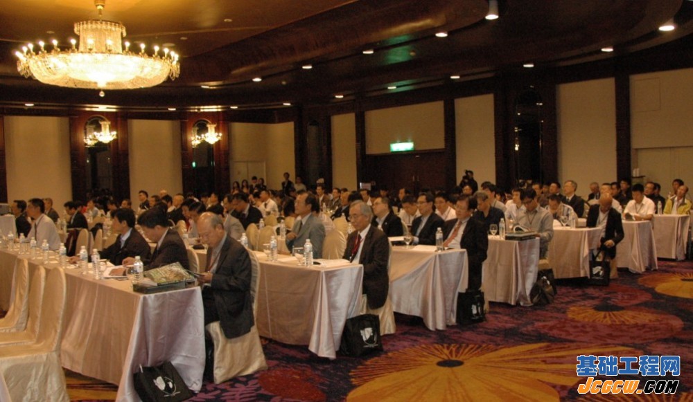 海峡两岸岩土工程/地工技术交流研讨会