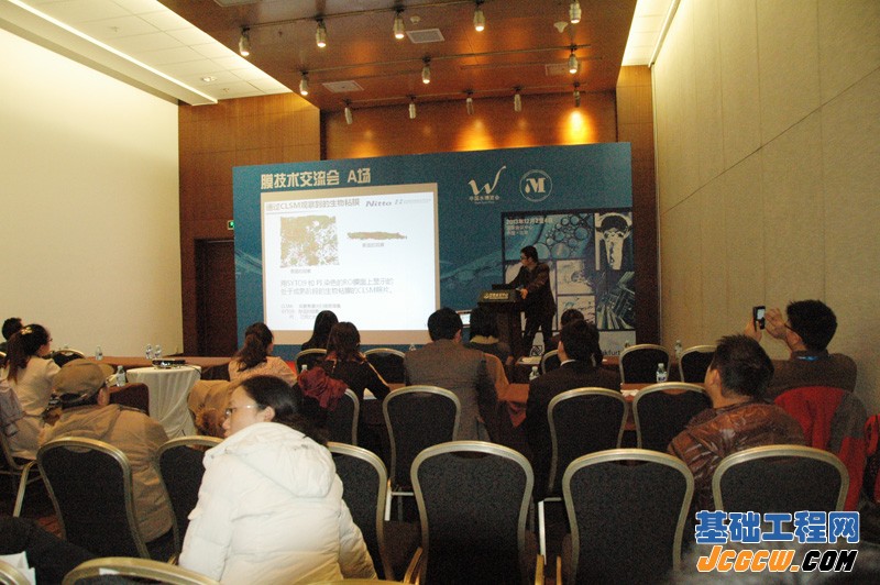 2013中国水博览会暨中国国际膜与水处理技术及装备展览会