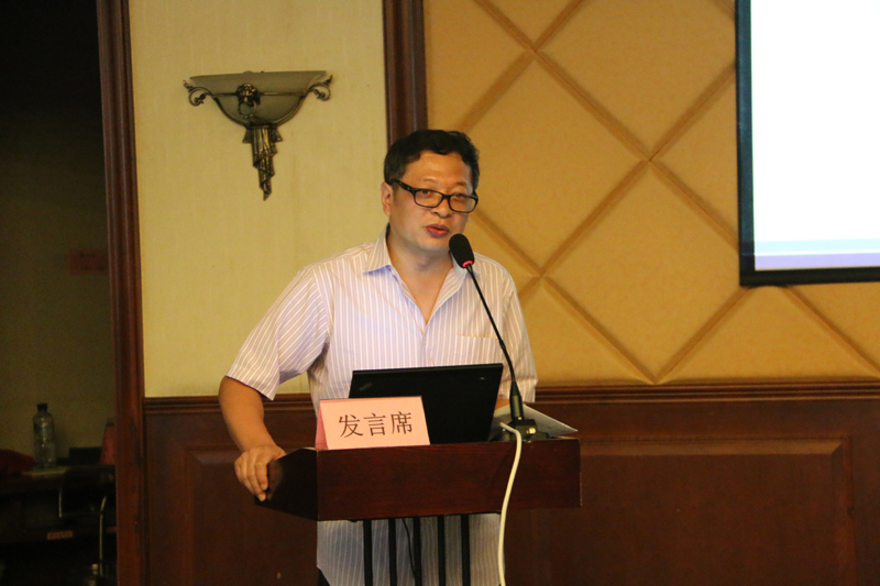 第二届全国建机标委会基础施工设备分技术委员会暨中国工程机械学会桩工机械分会成立大会