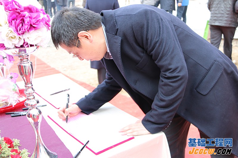文博西畔四季快安地下智能停车库奠基仪式