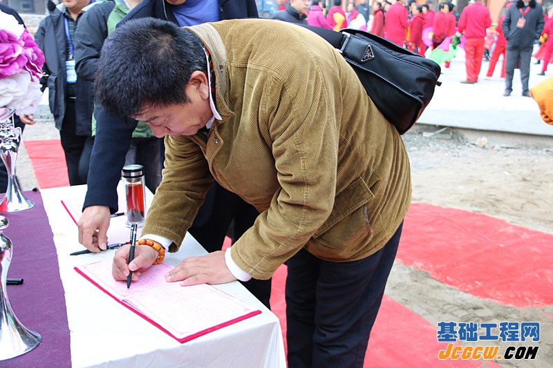 文博西畔四季快安地下智能停车库奠基仪式