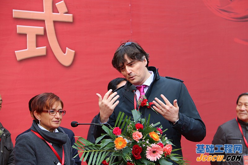 文博西畔四季快安地下智能停车库奠基仪式