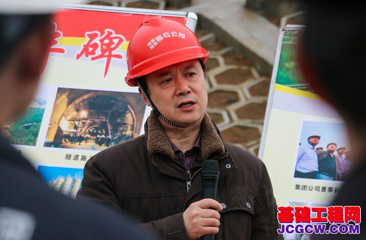 成贵铁路样板观摩会在中铁十五局成贵项目工地举行