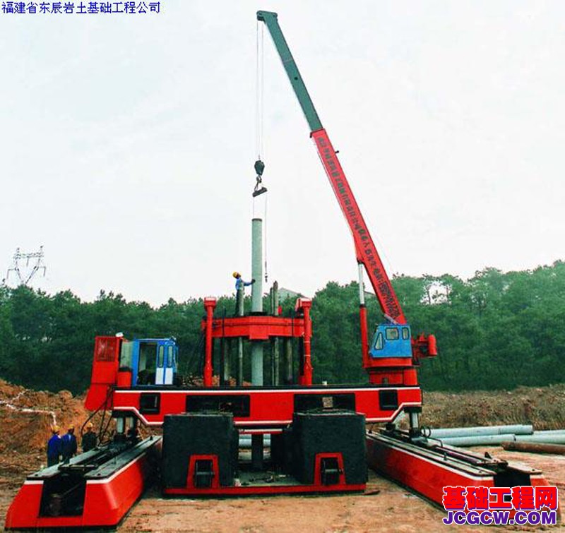 福建省东辰岩土基础工程公司