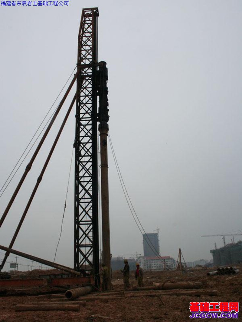 福建省东辰岩土基础工程公司