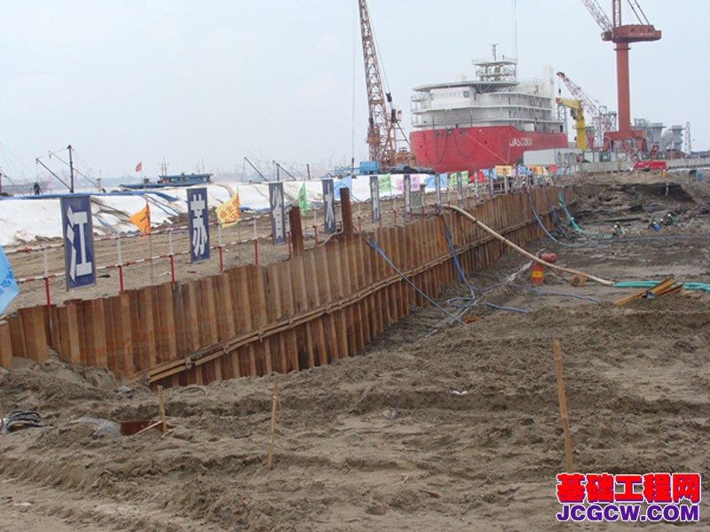 江苏省水利建设工程有限公司基础工程分公司