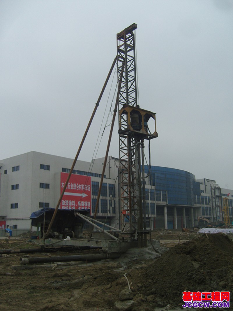 江苏省水利建设工程有限公司基础工程分公司