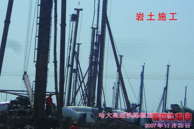 照片分享第一季：北京建工安哥拉综合勘察设计研究院1