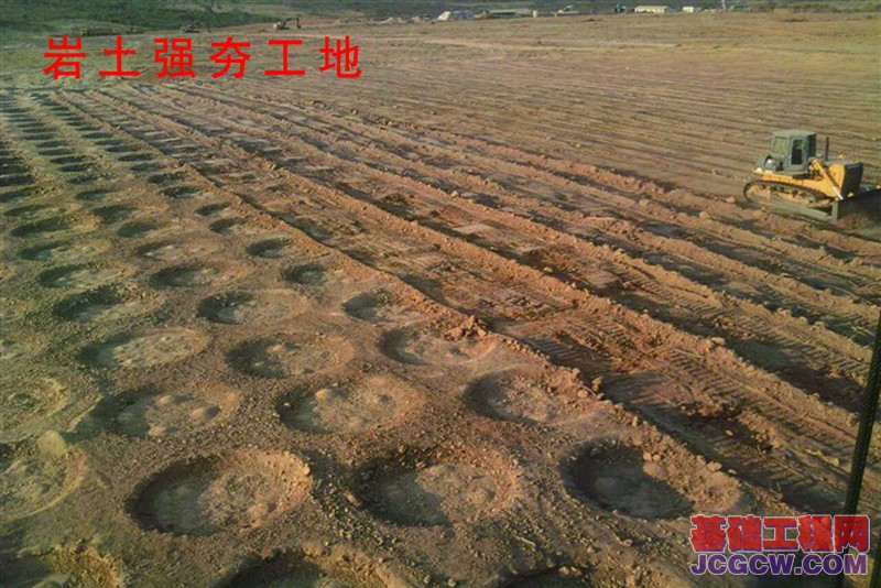 照片分享第一季：北京建工安哥拉综合勘察设计研究院1