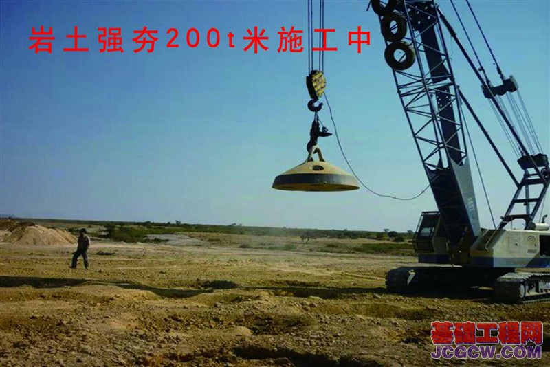 照片分享第一季：北京建工安哥拉综合勘察设计研究院1