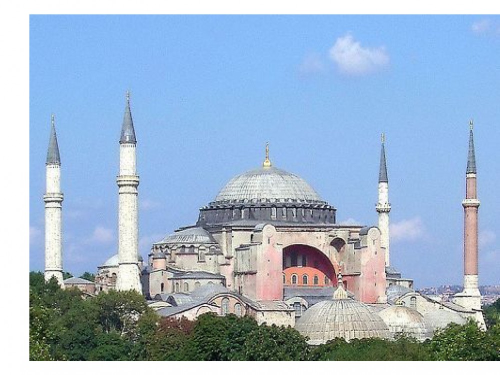 超高层建筑结构设计进展