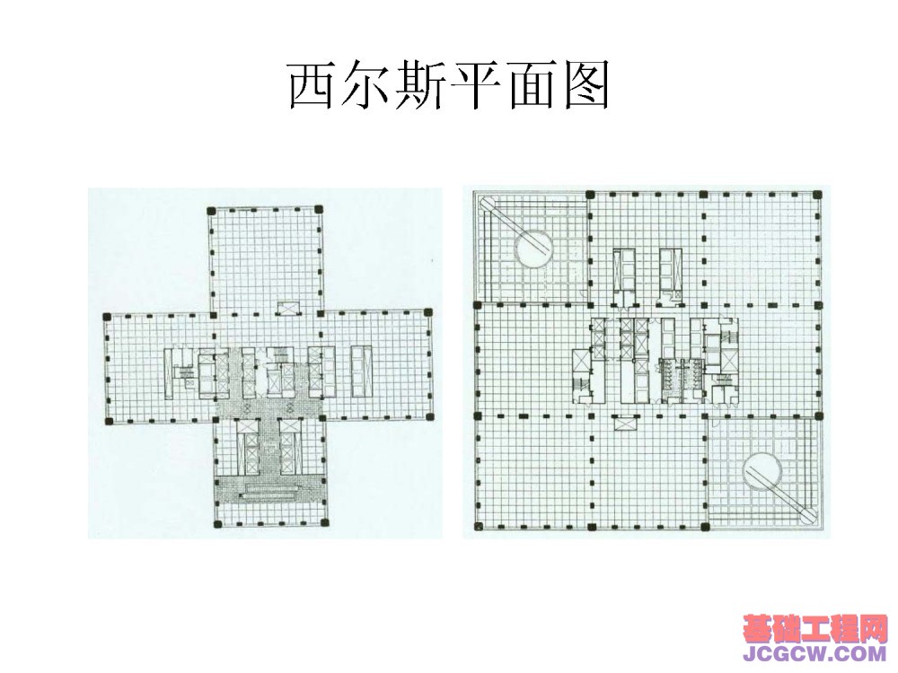 国内外最高超高层建筑实例看其进展
