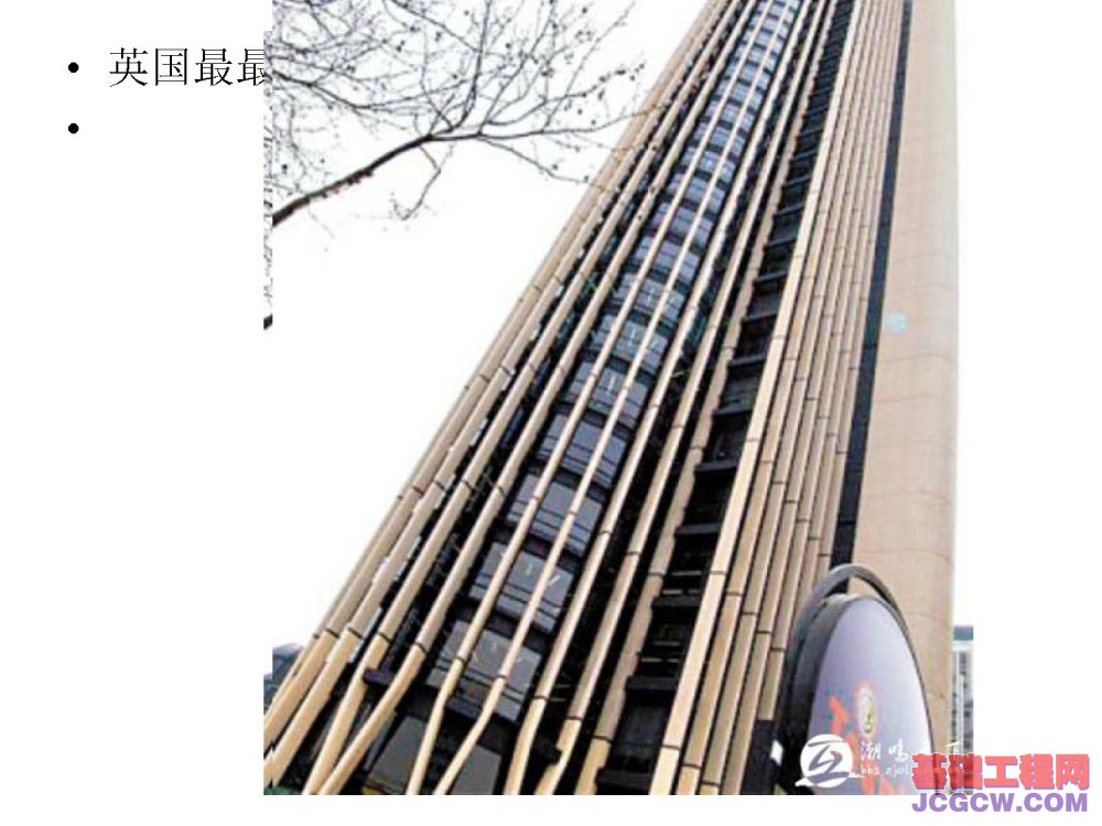 国内外正在建设中的著名超高层建筑观其趋势