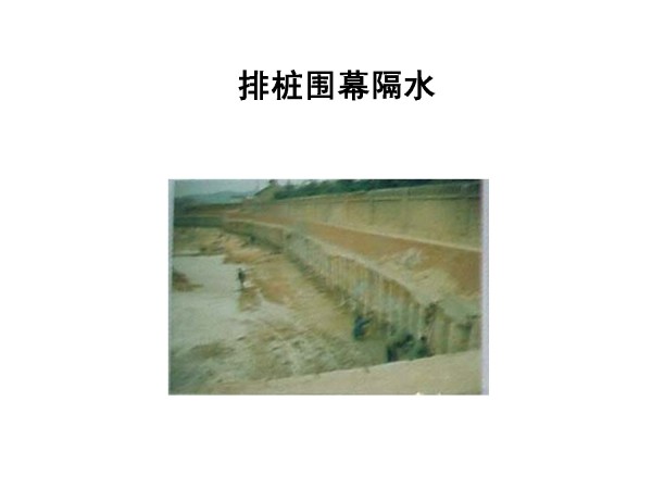 青岛国际金融中心关键技术研究
