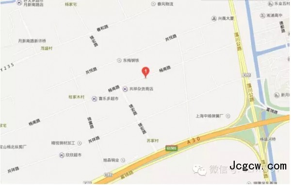 上工机械喜迁新址公告