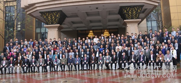 2016海峡两岸岩土工程地工技术交流研讨会