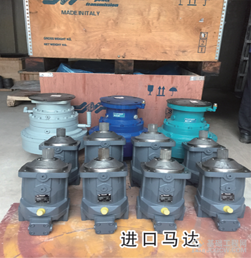 高邮市恒辉机械有限公司动力头产品系列