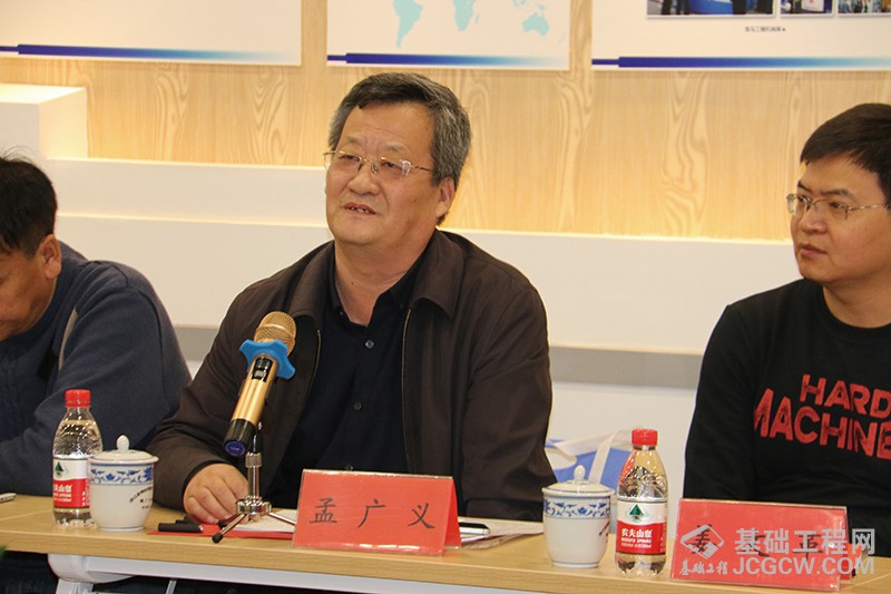 中国建筑科学研究院建筑机械化研究院与浙江振中工程机械有限公司战略合作30周年