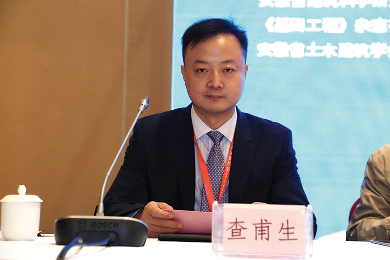 第十三届全国桩基工程学术会议